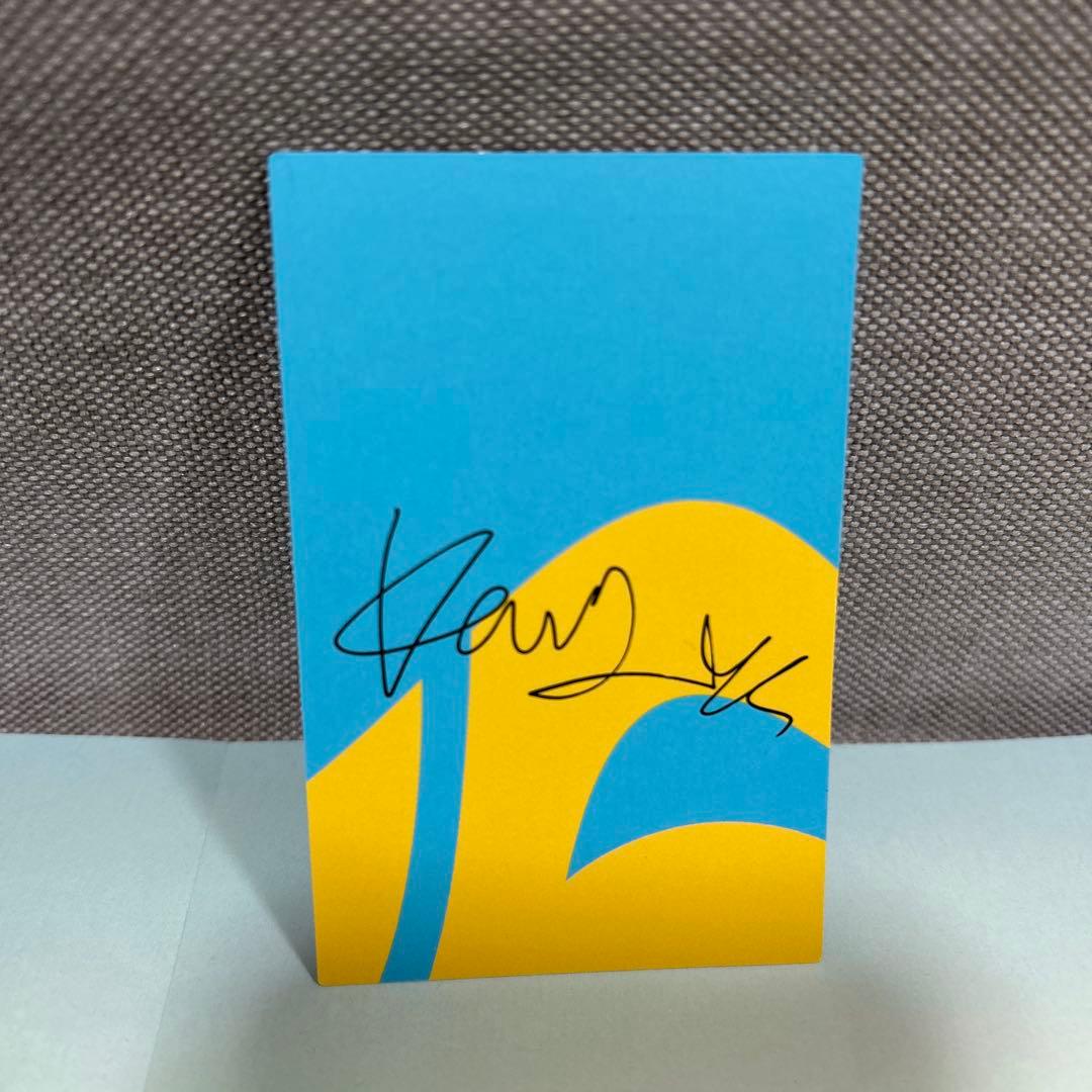 ATEEZ TREASURE EP.3 One To All ヨサン トレカ