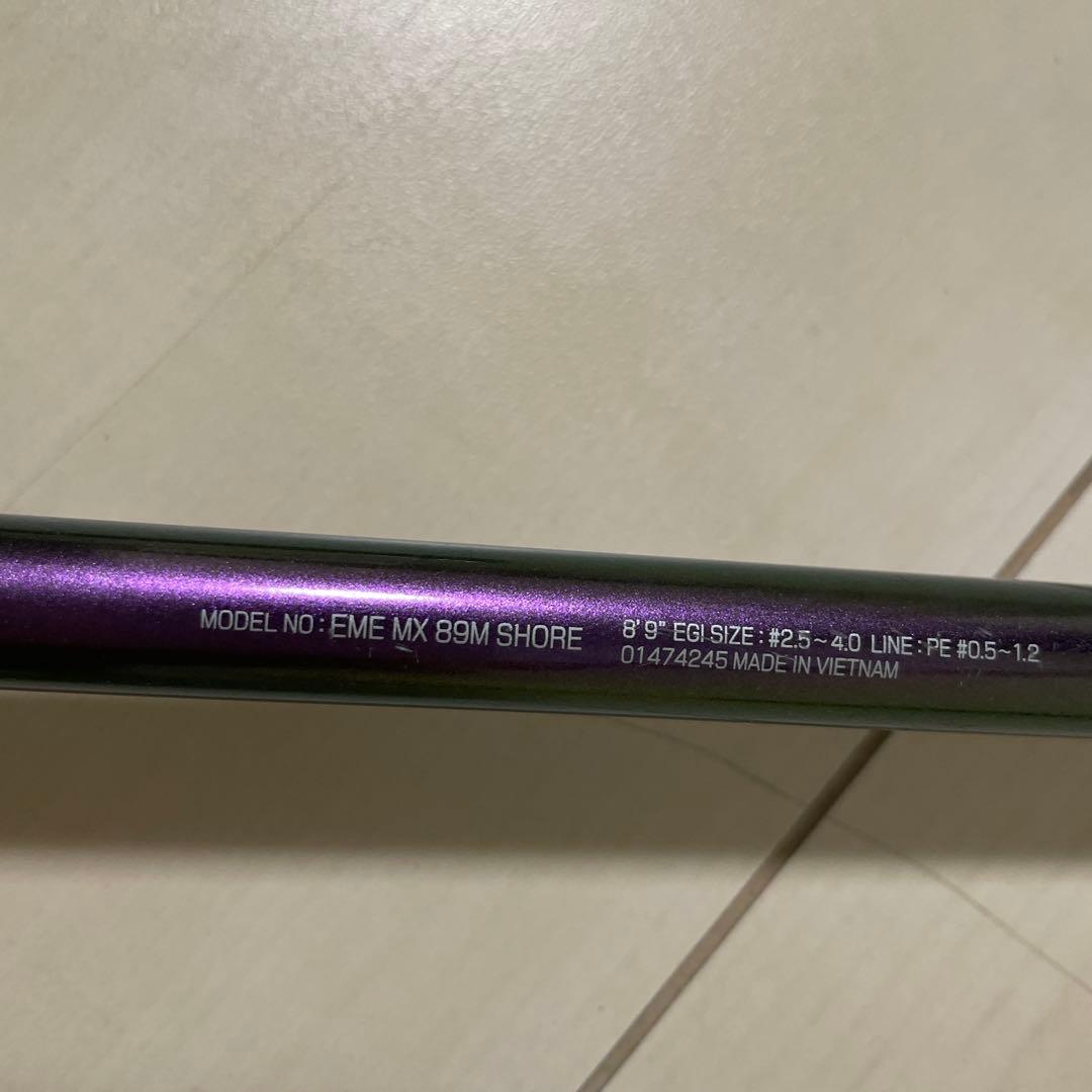 ダイワ　エメラルダス MX 89M エギング　エギングロッド　イカ