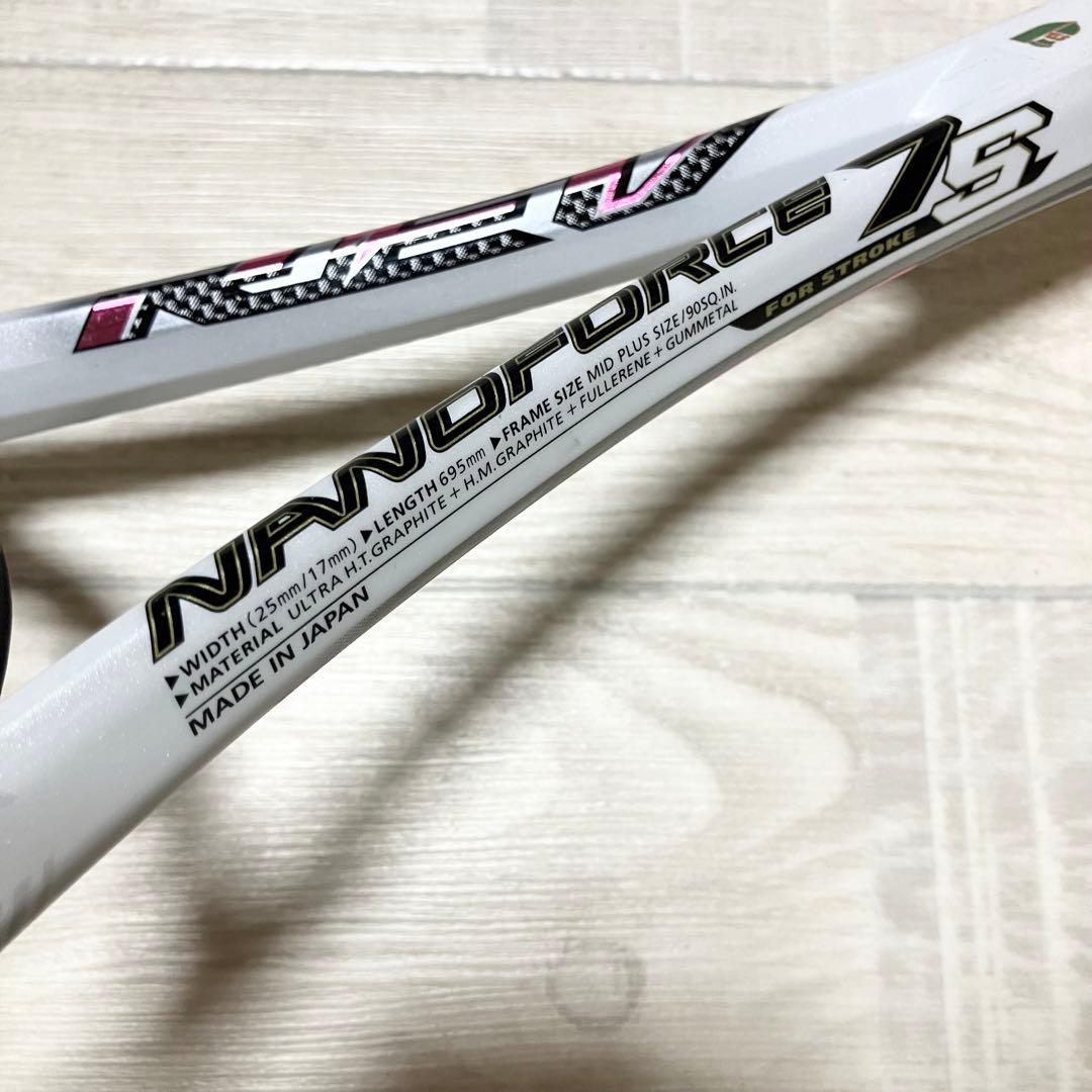 限定色　希少　ヨネックス　ナノフォース 7SREV軟式テニスラケット SL1