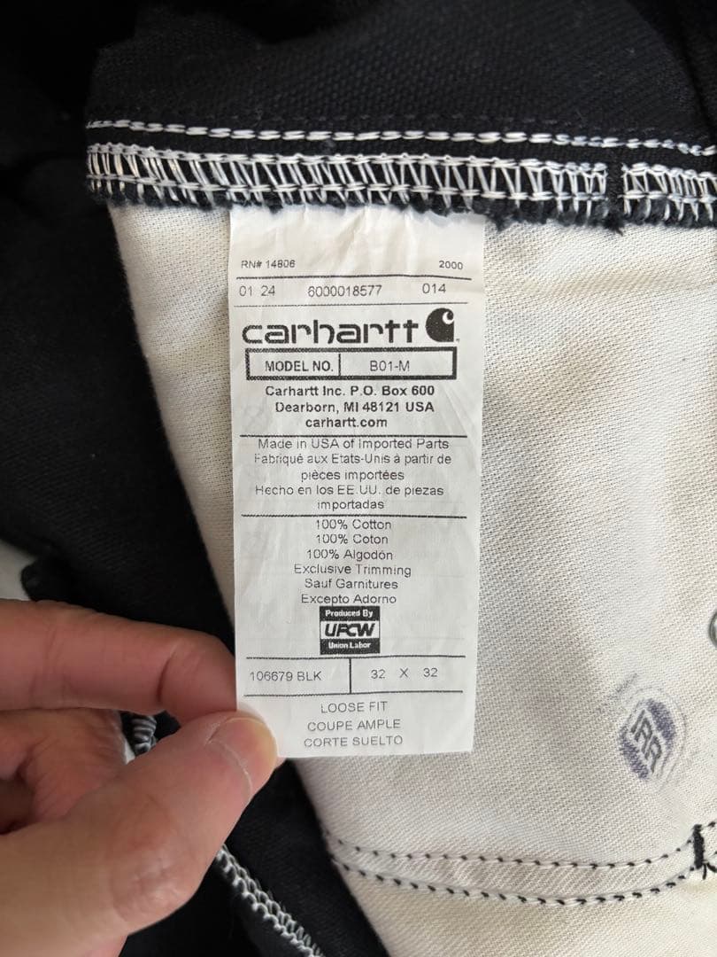 Carhartt ダブルニー ペインターパンツ