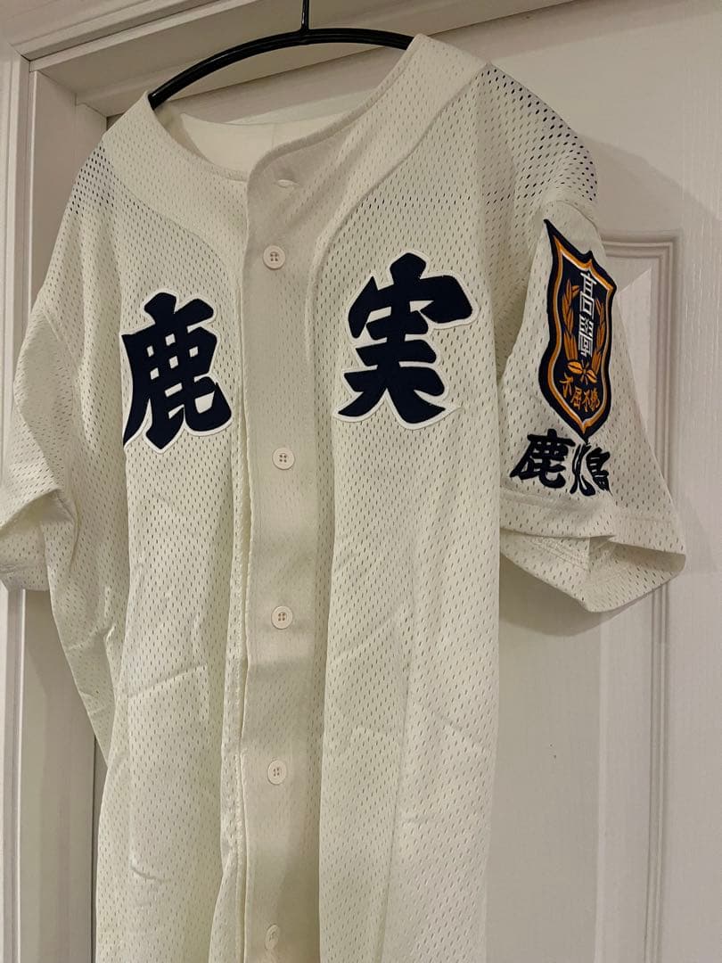 鹿児島実業高校ユニフォーム