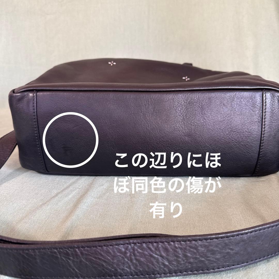 MADRIGAL おかかえバック通勤に男女兼用