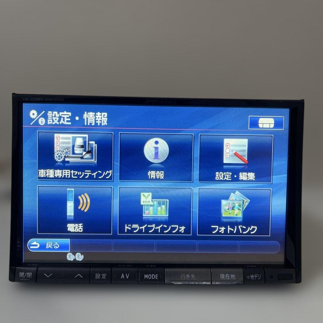 アルパインカーナビゲーションシステム VIE-X088V 地図データ:2014