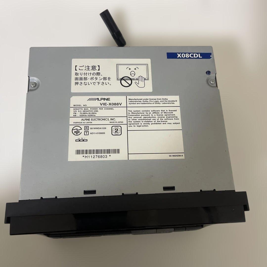 アルパインカーナビゲーションシステム VIE-X088V 地図データ:2014