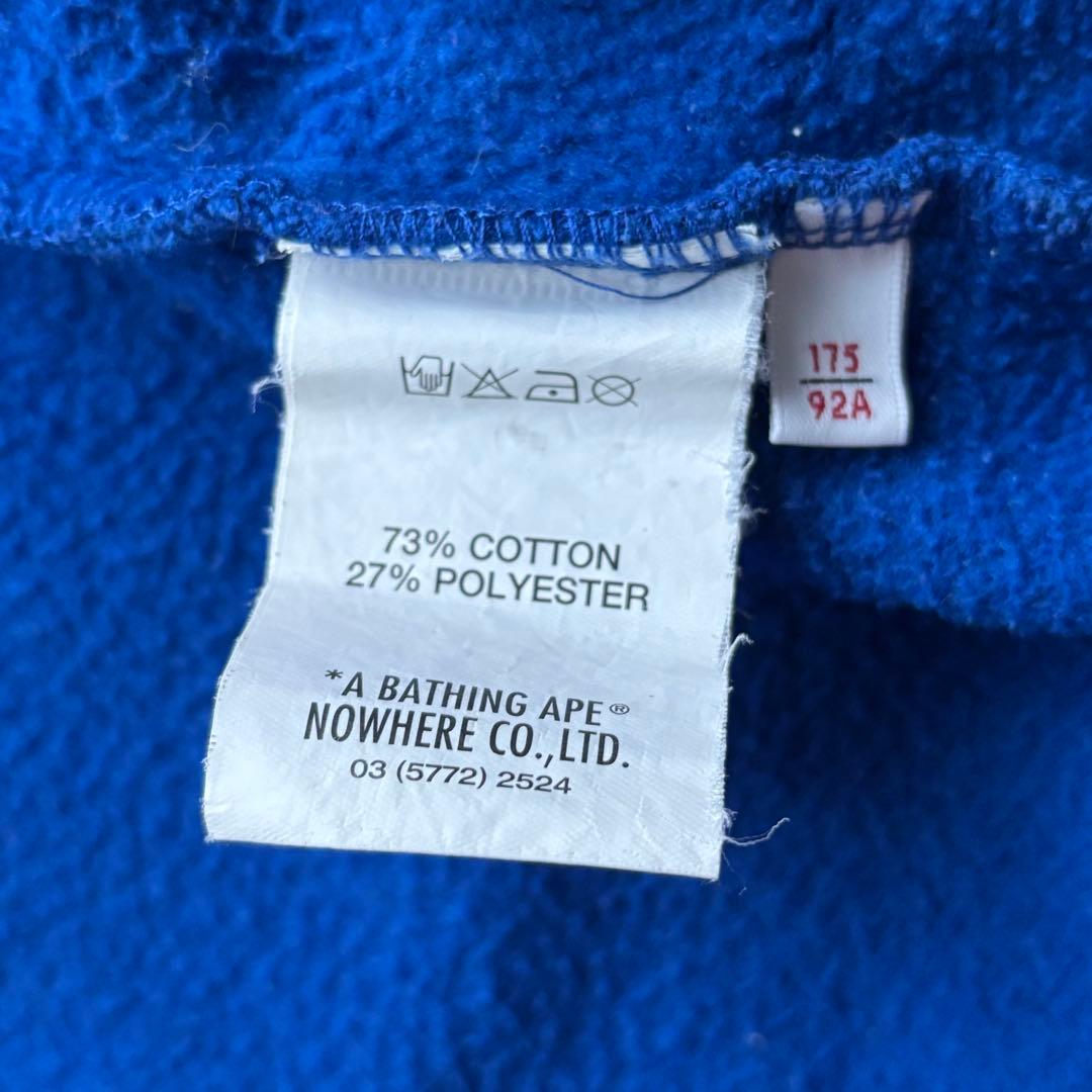 【希少】A BATHING APE スタジャン　スウェット　ブルー　M 裏起毛