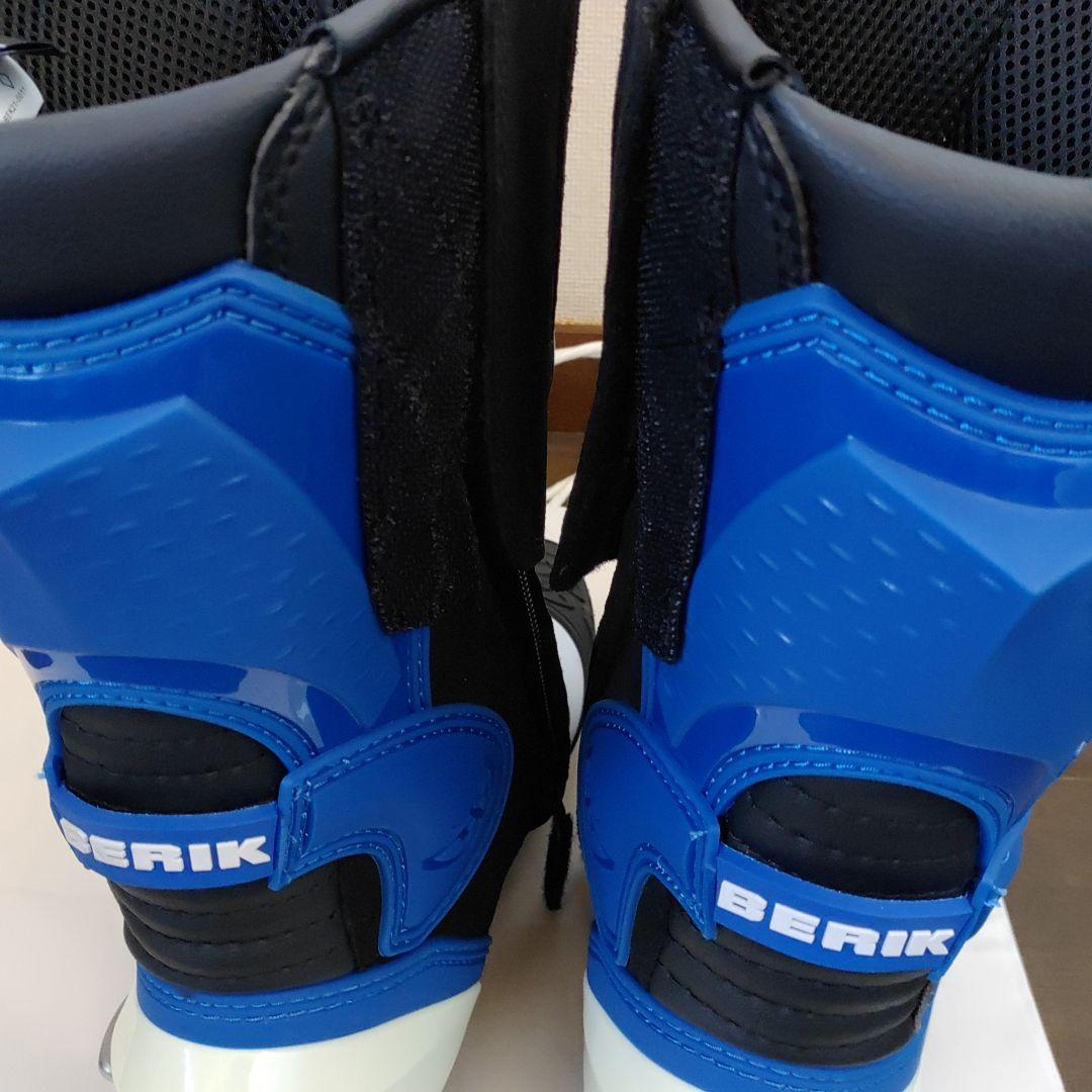 ベリークレーシングブーツ