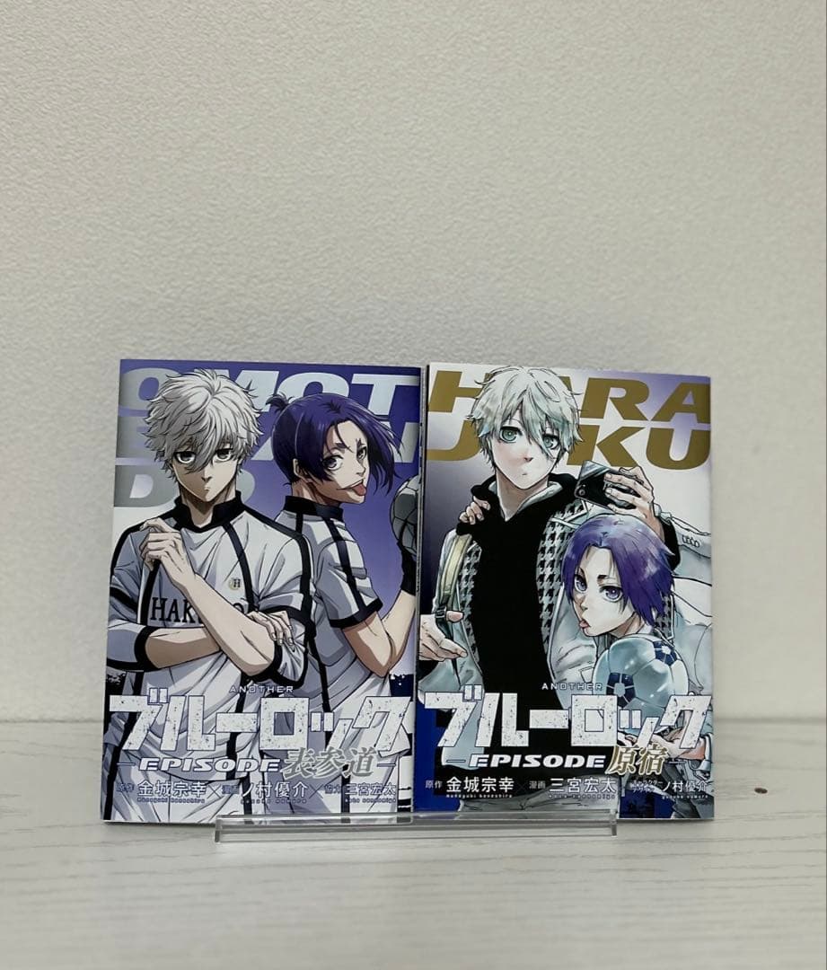 【値下げ中‼︎】ブルーロック 1-29巻➕EPISODE凪1-3巻➕その他