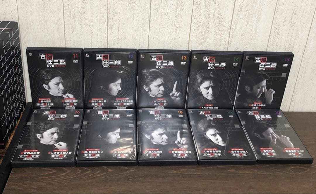 古畑任三郎 DVD コレクション全25巻セット