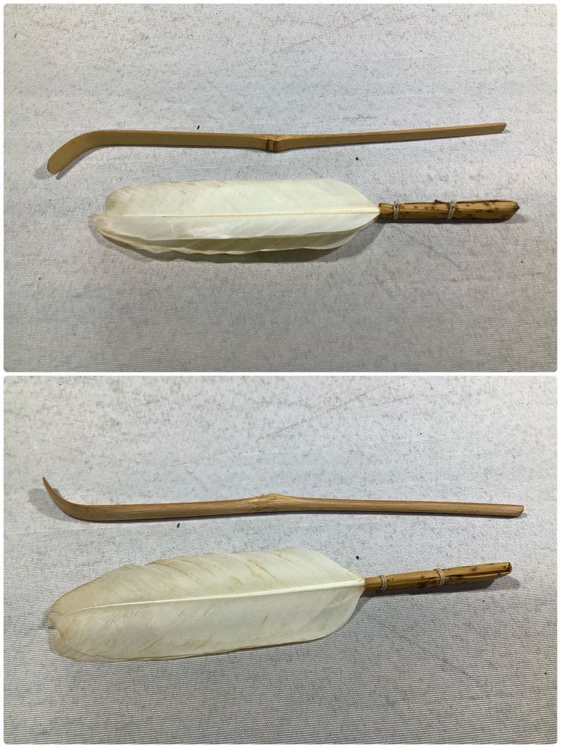 利休　茶箱　茶道具　送料無料