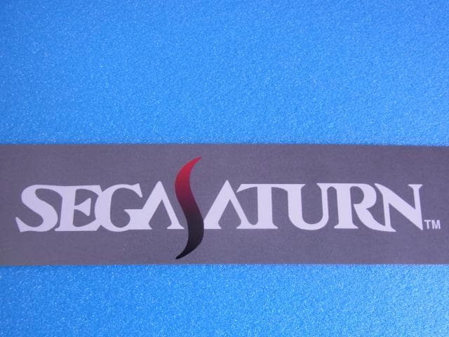 非売品　販促品　セガサターン　販売促進ポップ　店頭用POP　レトロゲーム　当時物