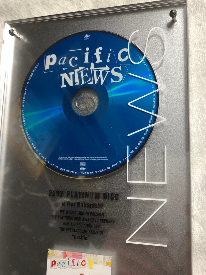 NEWS ジャニーズ 2007 PLATINUM DISC受賞記念品　なかにし礼