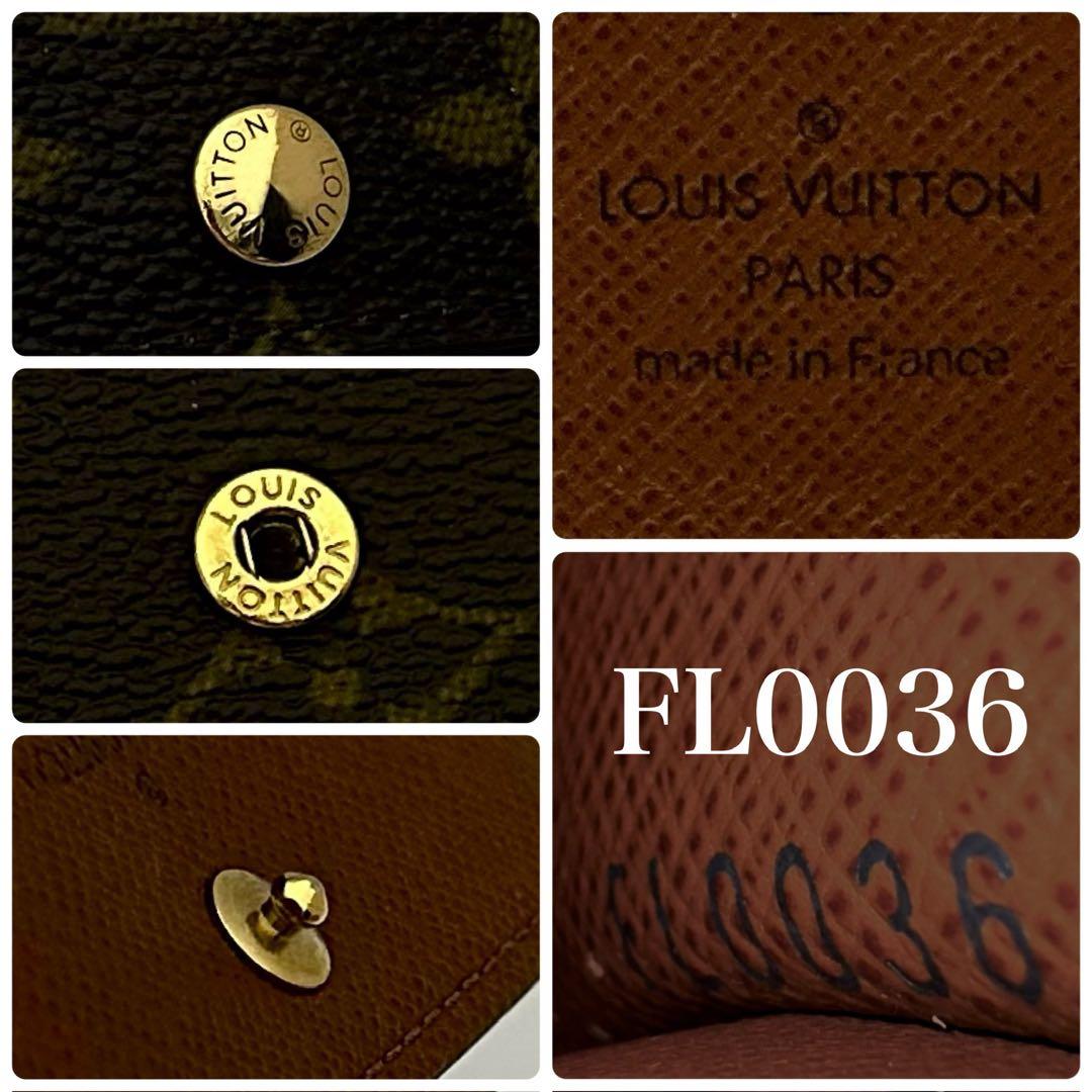 ルイヴィトン　ミュルティクレ　モノグラム　6連　キーケース　箱付き