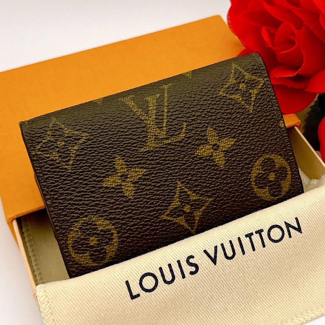 ルイヴィトン　ミュルティクレ　モノグラム　6連　キーケース　箱付き