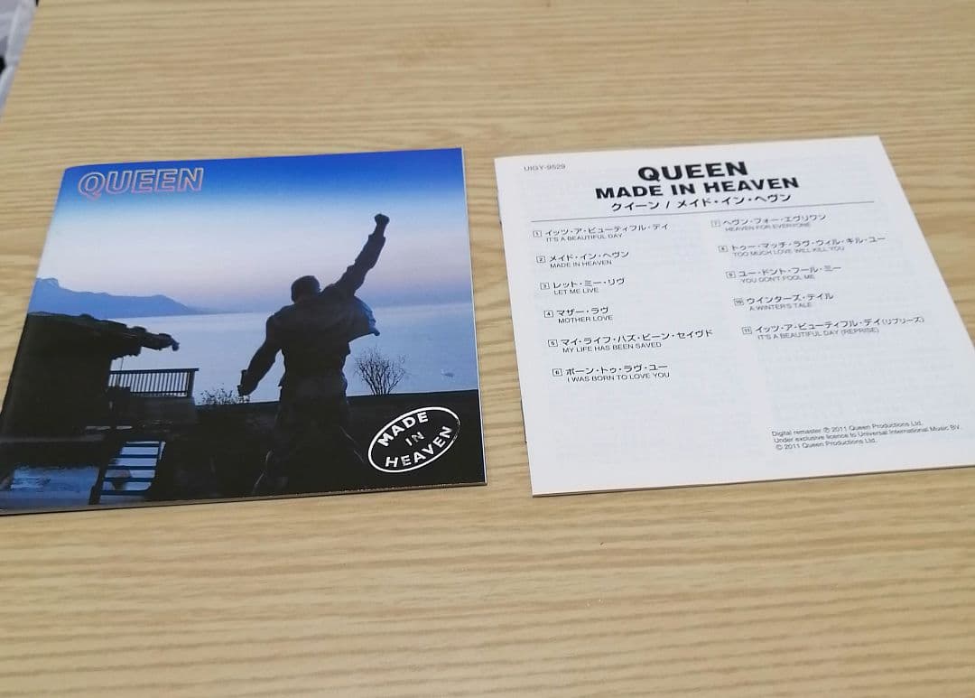 クイーン　QUEEN 　SACD　 SHM 仕様　 メイド・イン・ヘブン