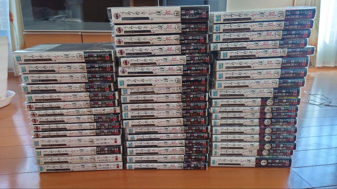 うみねこのなく頃に 全巻セット+おまけ