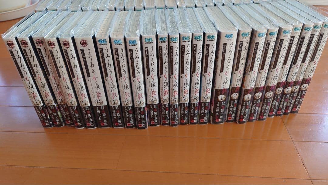 うみねこのなく頃に 全巻セット+おまけ