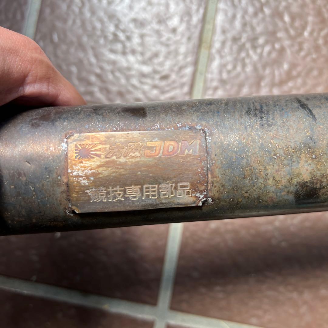 大阪JDM ストレートパイプ シビック CRX