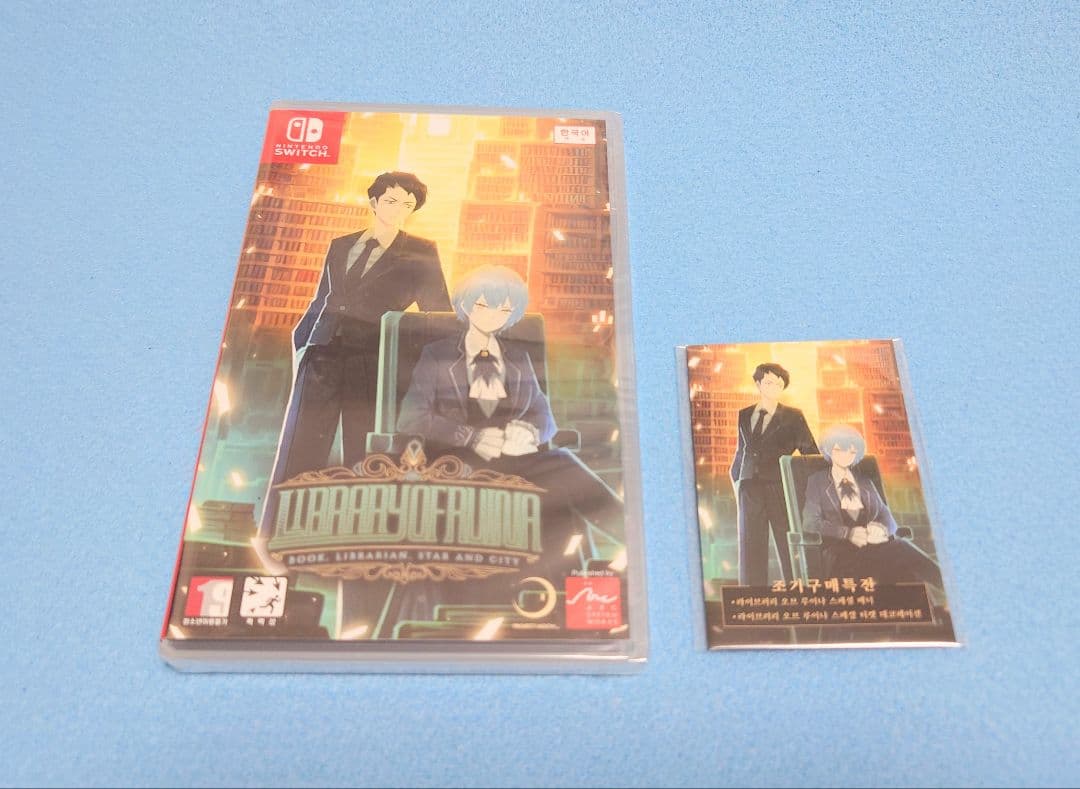 Switch ライブラリー オブ ルイナ 特典コード付き 新品未開封