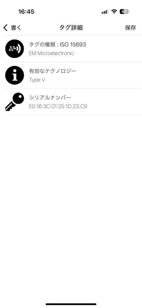 極美品 新作 ルイヴィトン モノグラムエクリプス ミュルティクレ6 キーケース