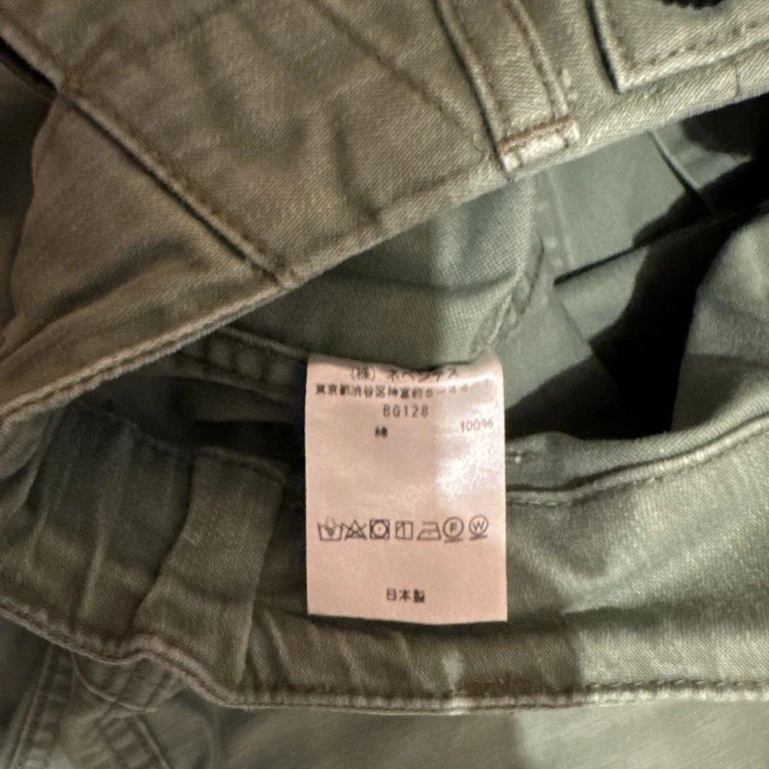 最終値下げ　Needles ファティーグ　ヒザデルパンツ