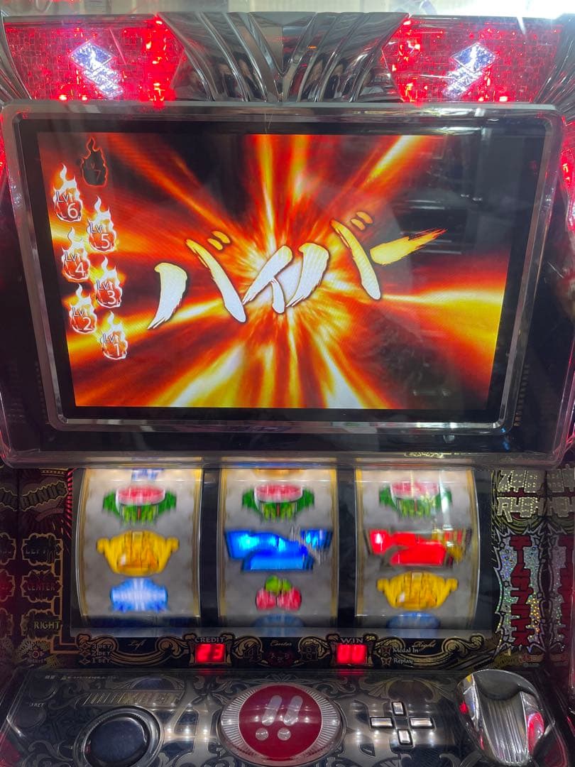 パチスロ　スロット　実機　AKB 初代　5号機