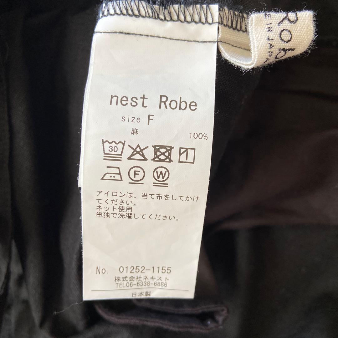【美品】nest Robe リネンバルーンサロペット　ブラック