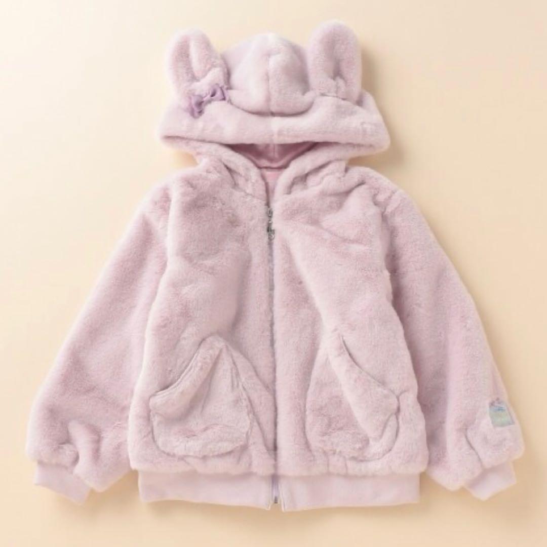 メゾピアノ　うさ耳　フェイクファー　ブルゾン　パーカー　ラベンダー