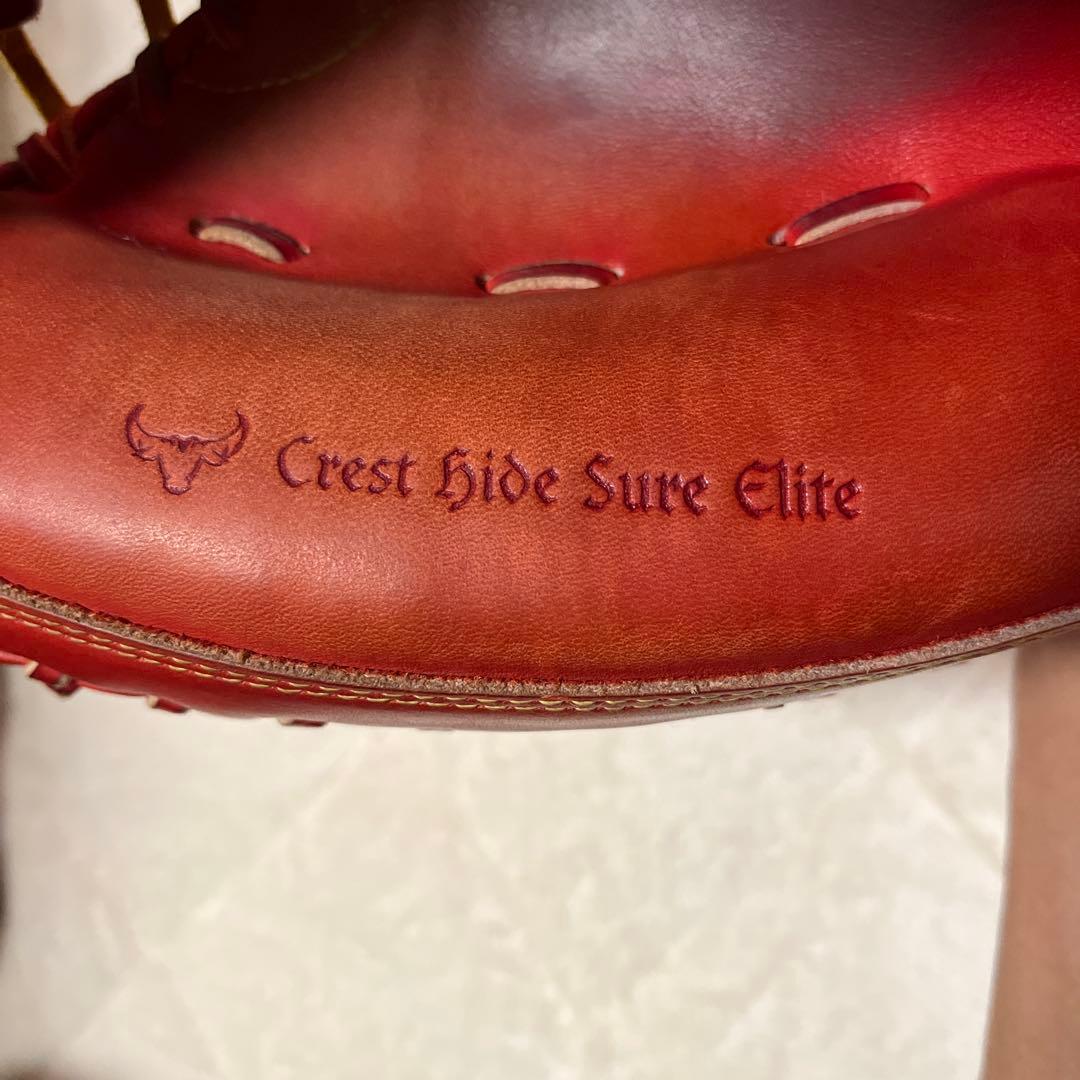 ミズノ　グローバルエリート　硬式用キャッチャーミット　H selection∞