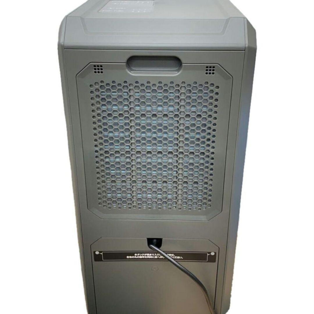 【DL-DQ2501】ダクトレスエアコン スポットクーラー ドンキ スリーアップ