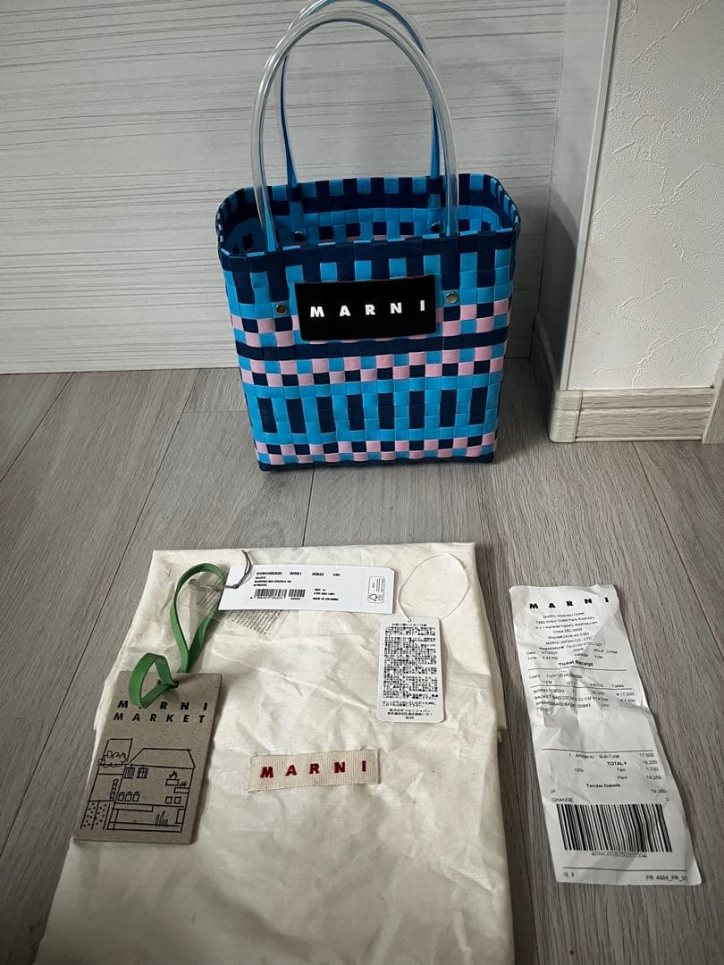 MARNI チェック柄 かごバッグ　ブルー