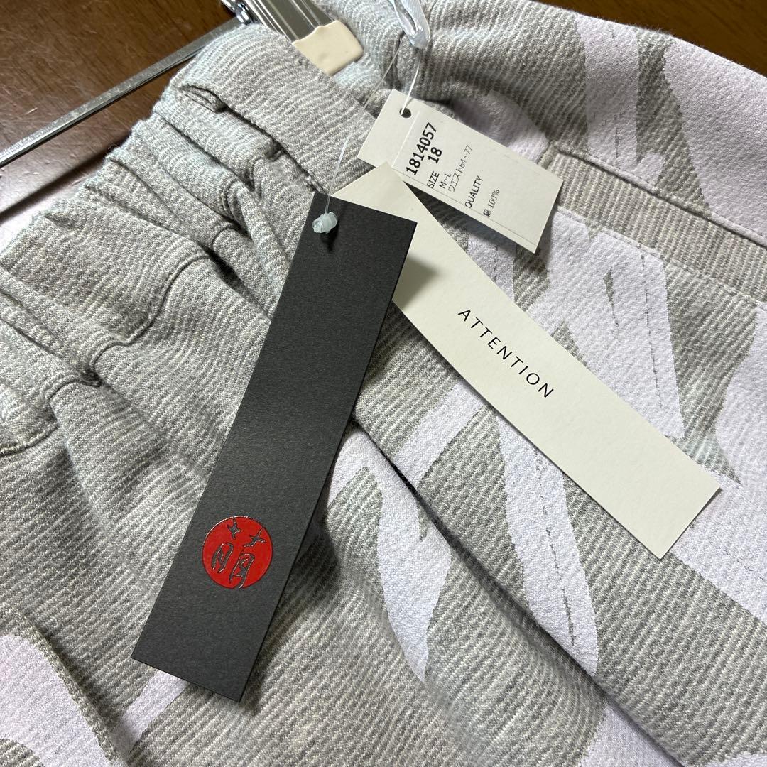 【萌MOYURU センソユニコ】　サルエルパンツ 新品　タグ付き