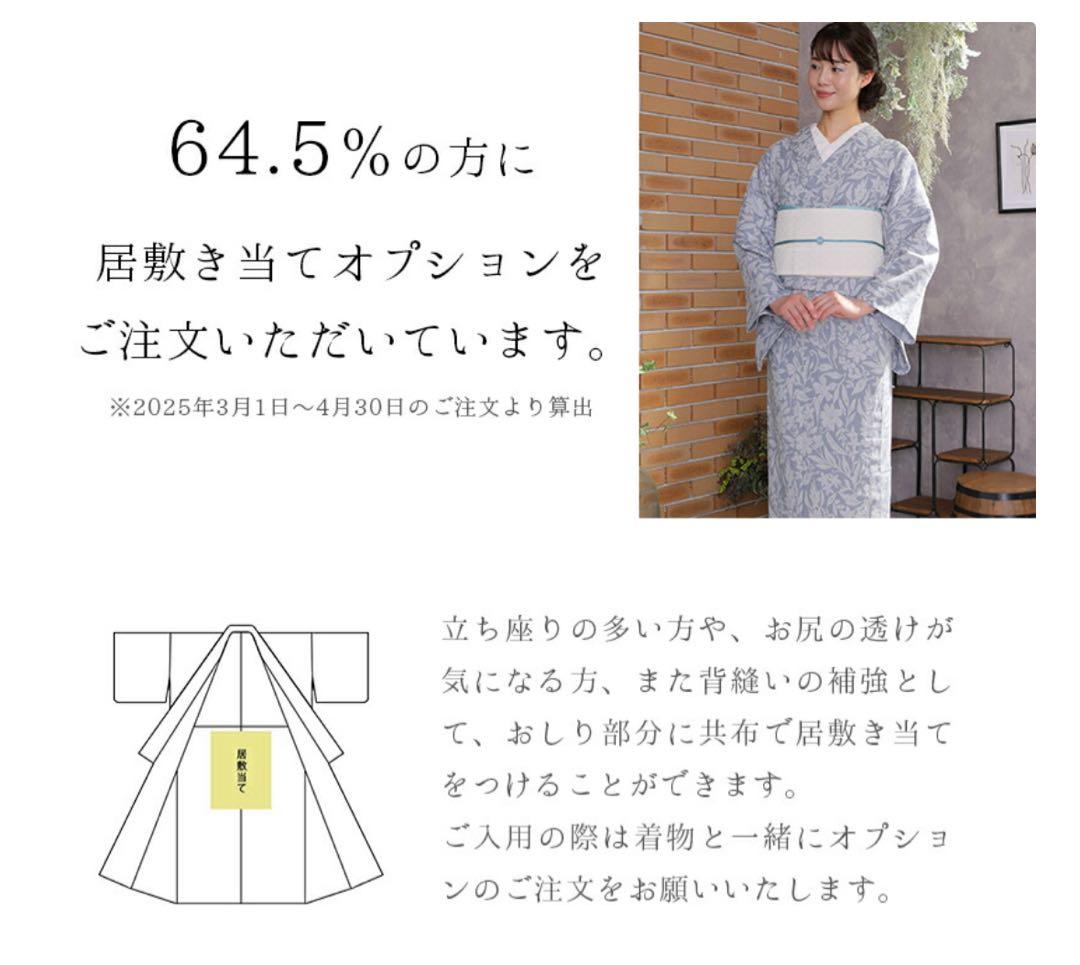 阿波しじら織り 抜染シリーズ グレー地 ぶどうと撫子