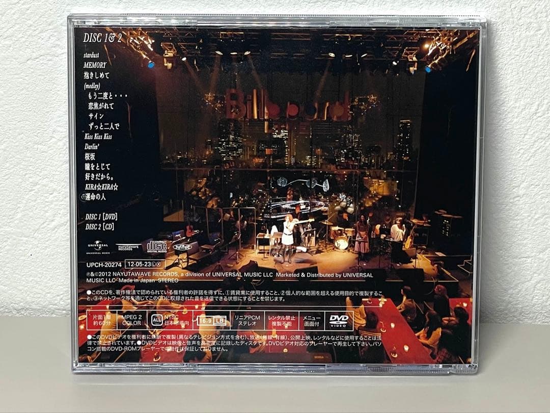 廃盤 BENI MTV Unplugged DVD CD 正規品