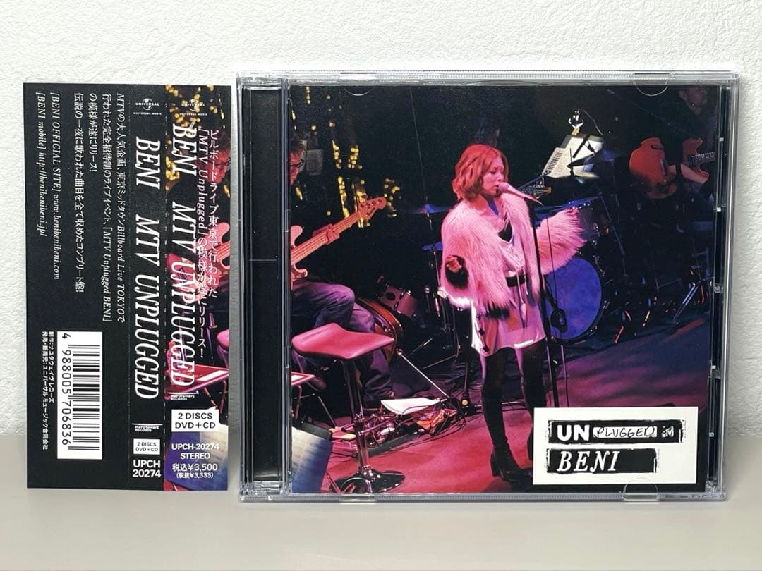 廃盤 BENI MTV Unplugged DVD CD 正規品