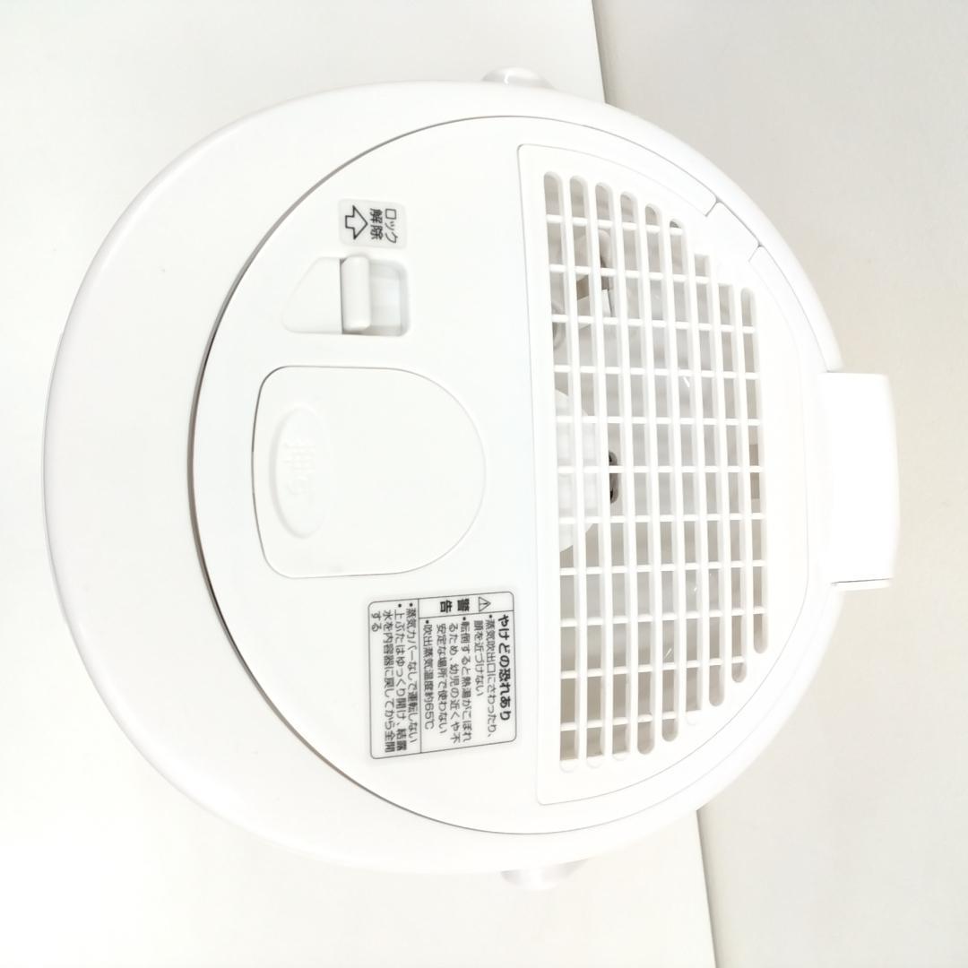 若《YSEDT》象印　EE-RQ50　スチーム加湿器　3.0L