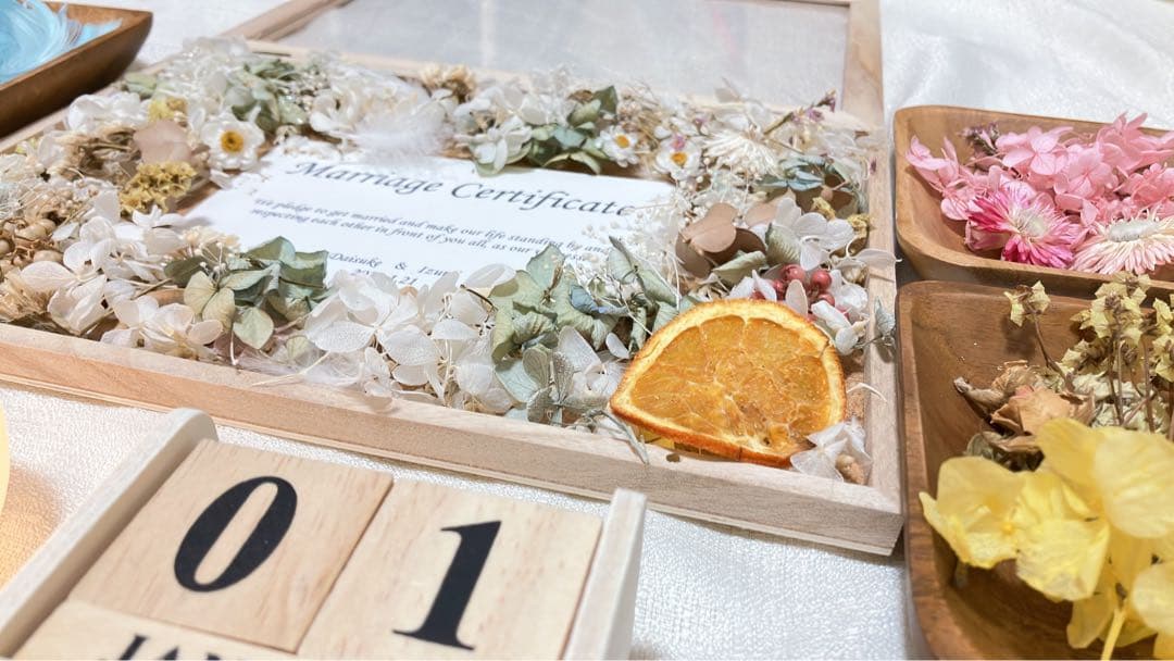 pooooono1185様　結婚証明書ゲスト　楽しい　カード　ドライフラワー