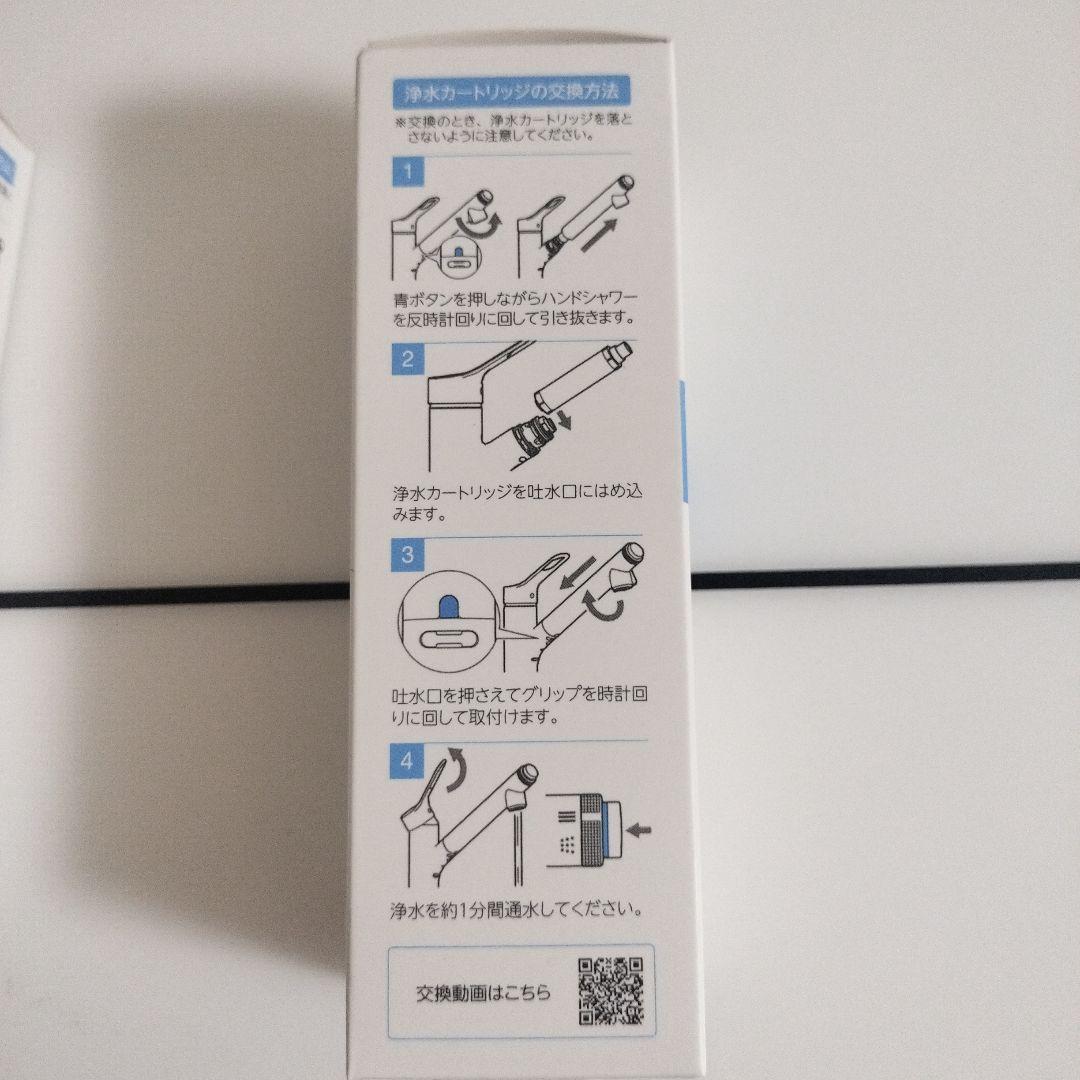 INAX 浄水器カートリッジ JF-K11-A 4個セット