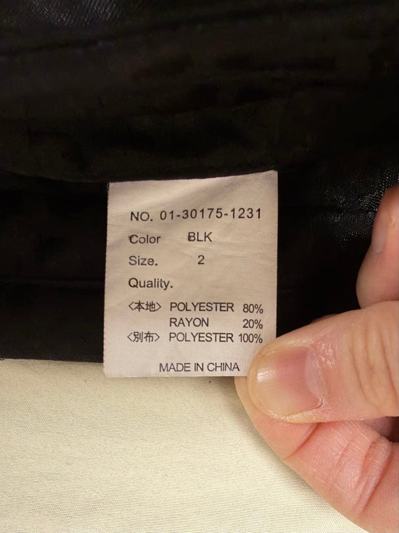 WILD PARTY ブラック ダブルブレストスーツ　セットアップ