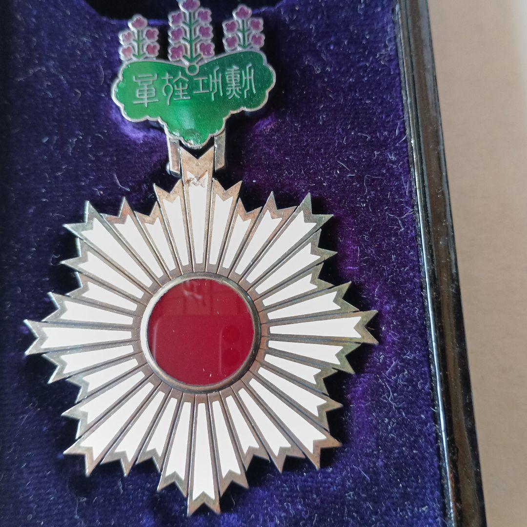 まっきー勲章です。