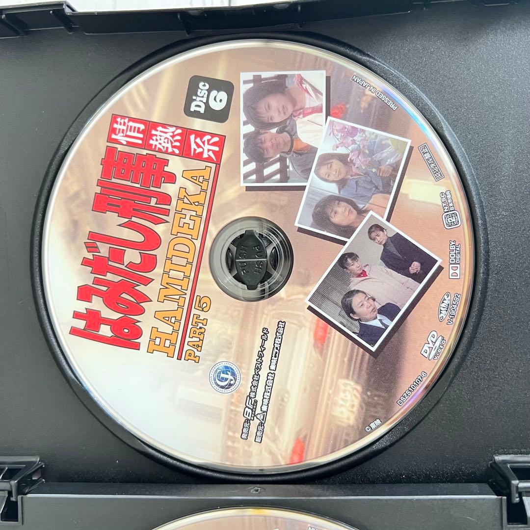 はみだし刑事情熱系 PART5 コレクターズDVD デジタルリマスター版〈6枚…