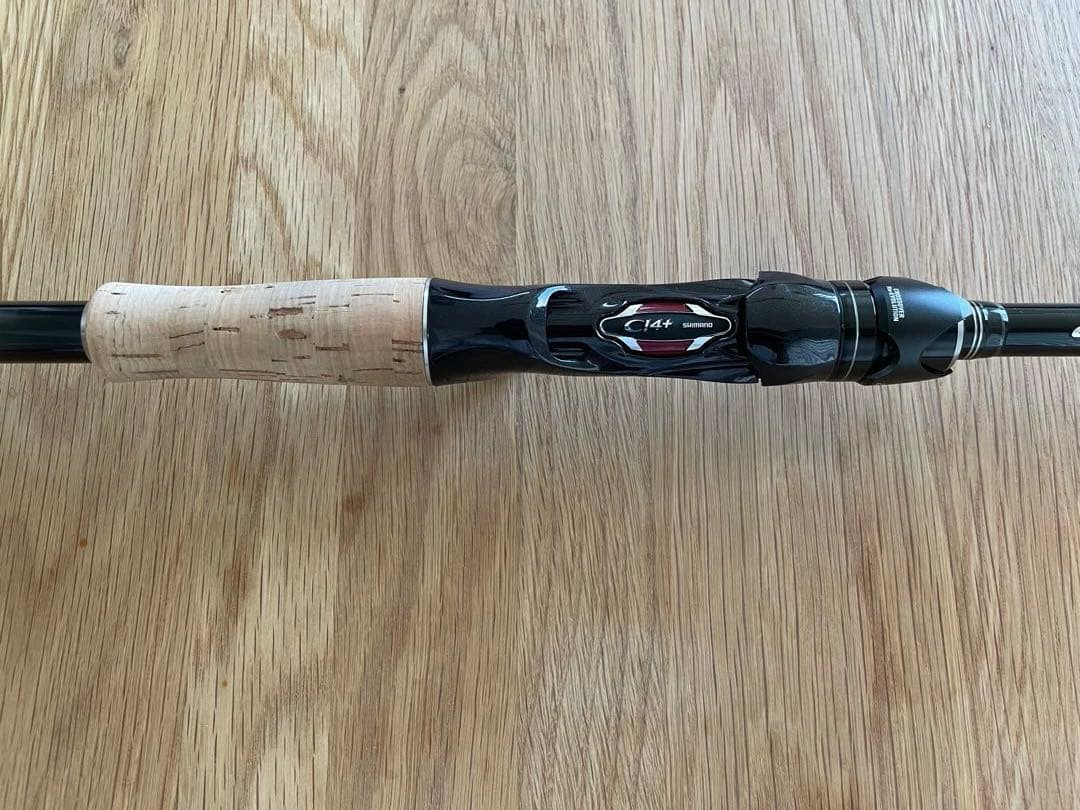 シマノ ジャッカル 17ポイズングロリアス 169XH-SB