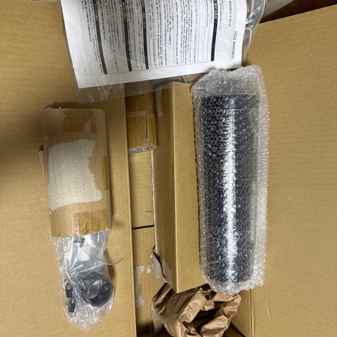 モリワキ GB350、GB350S 対応 マフラー