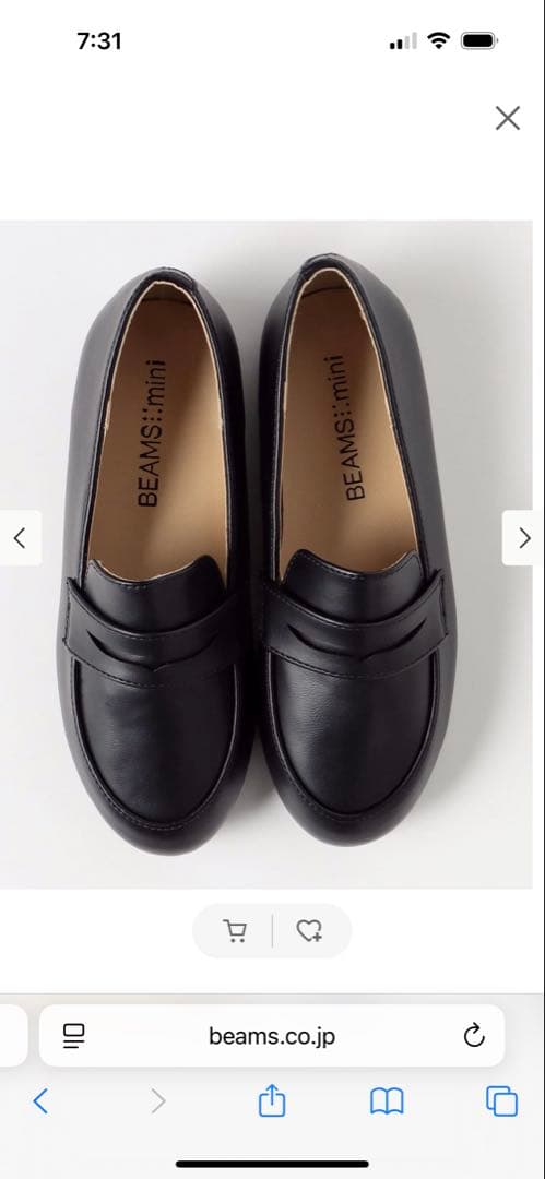 BEAMS miniセレモニー スーツセット 120 シューズセット