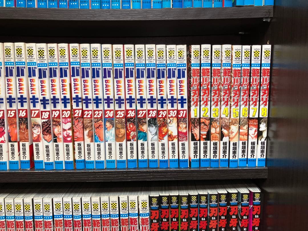 刃牙シリーズ全巻セット（外伝付き）＋バキ外伝拳刃　＋　バキ外伝疵顔セット