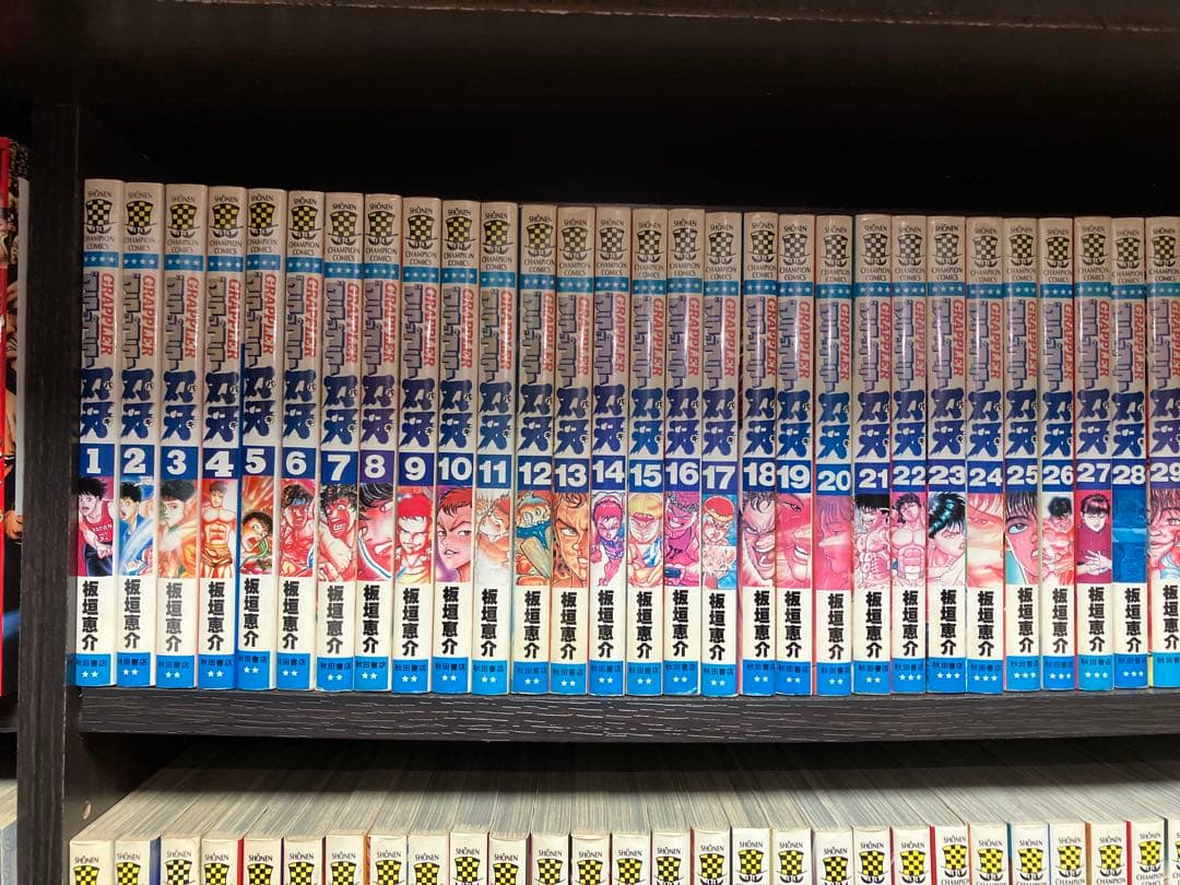 刃牙シリーズ全巻セット（外伝付き）＋バキ外伝拳刃　＋　バキ外伝疵顔セット