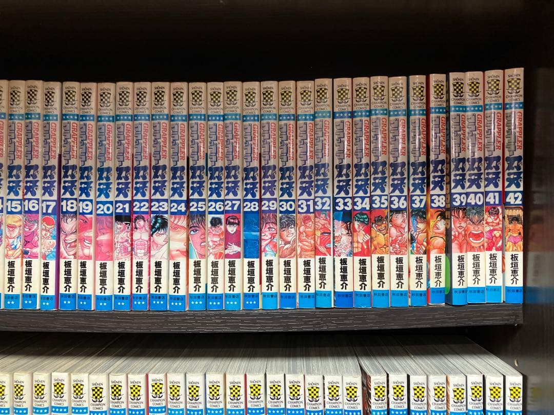 刃牙シリーズ全巻セット（外伝付き）＋バキ外伝拳刃　＋　バキ外伝疵顔セット