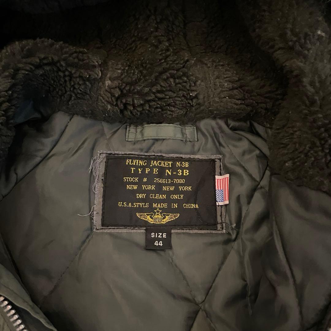 N-3B \"ミントコンディション◎\" フライトジャケット