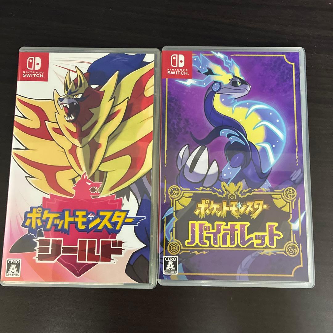 ポケットモンスター バイオレット ポケットモンスター シールド