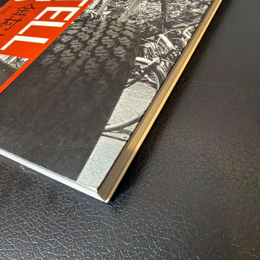 金村修　I CAN TELL