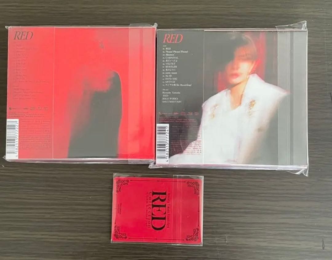 山田涼介 RED 2形態セット